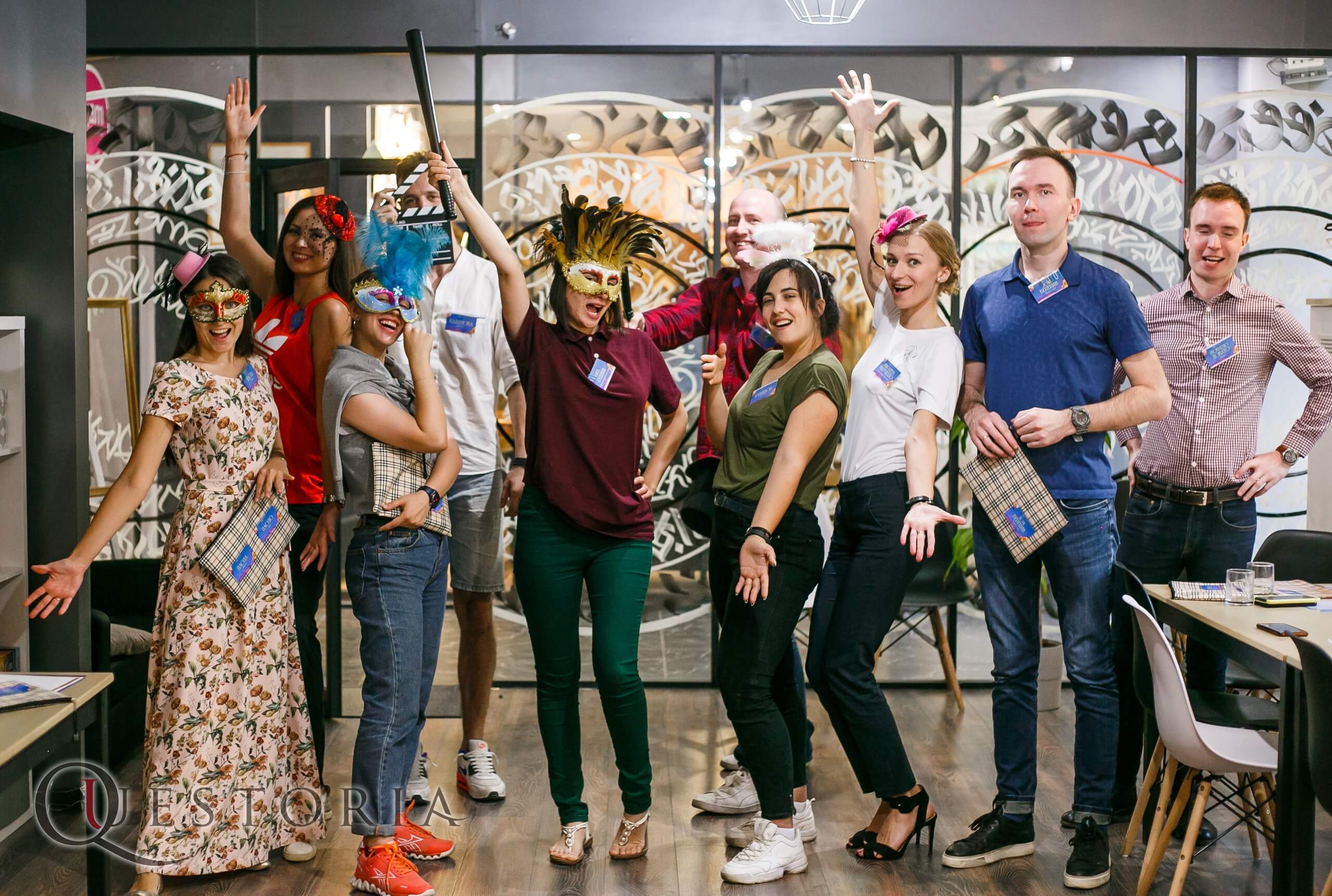 Заказать корпоратив на день кадровика в Arkhangelsk