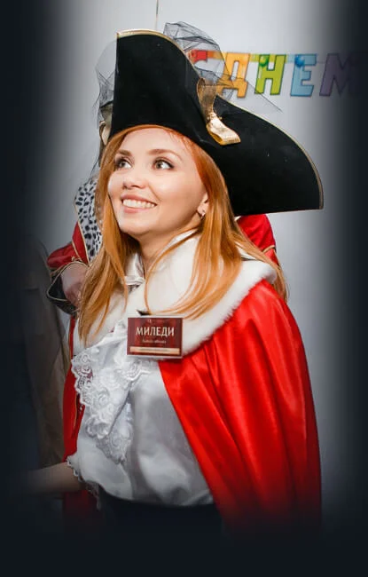 Birthday in Arkhangelsk.