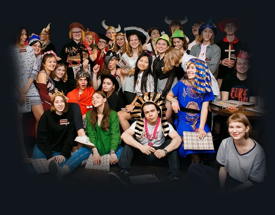 Квест для подростка в Архангельске.